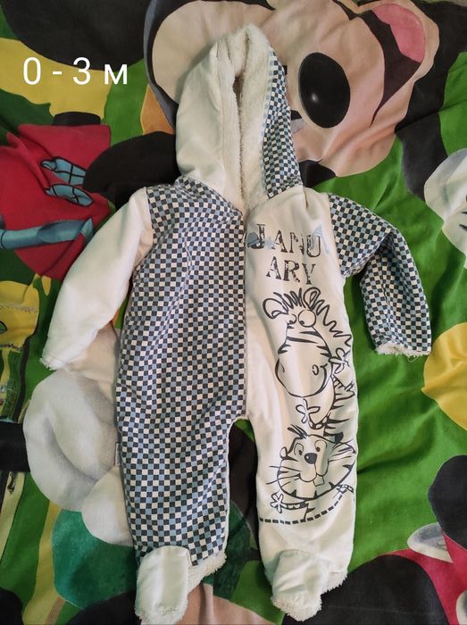 Бебешки дрешки за момче