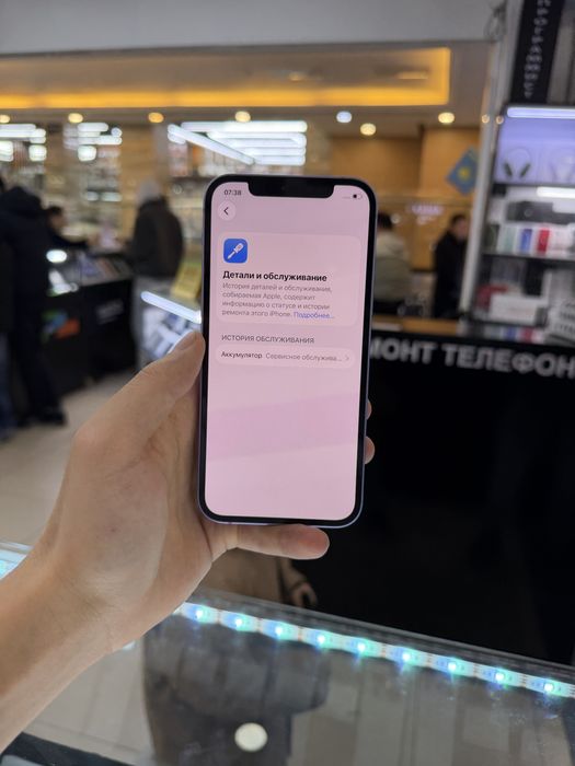 Iphone 12 Айфон 12