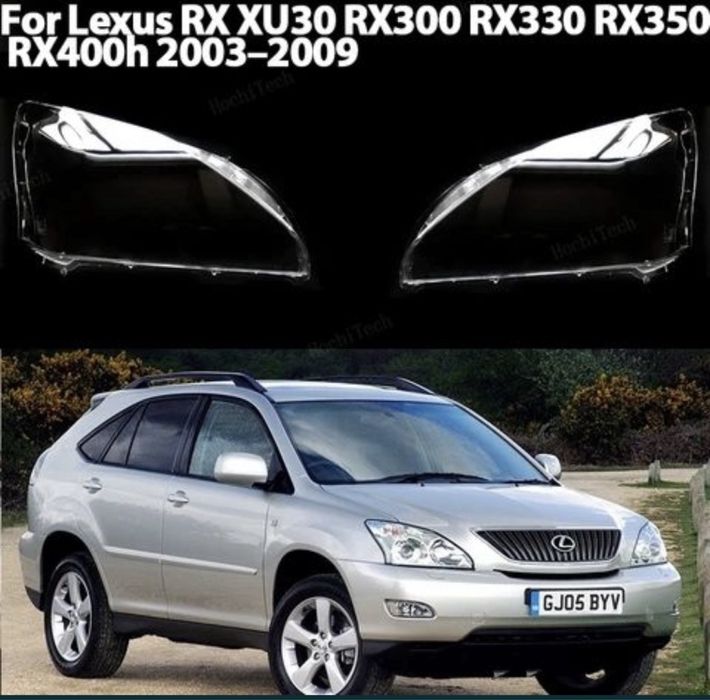 Стекла фар Лексус РХ300 ( Lexus RX300)