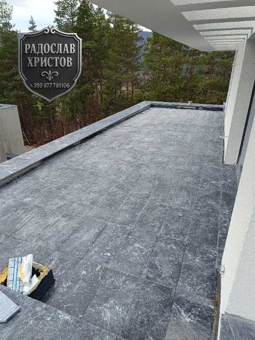 Продава се Къща в София, Красна поляна 1 - 338 кв.м за 0 €/кв.м - Снимка #2