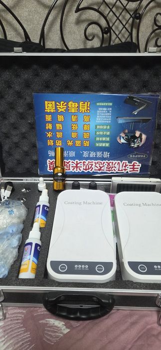 продам аппарат нано стекло