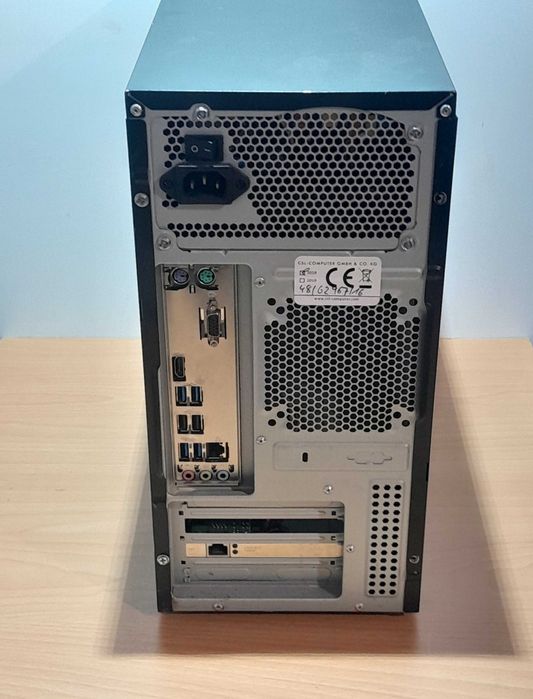 Компютър RYZEN 3 2200G 8Gb DDR4