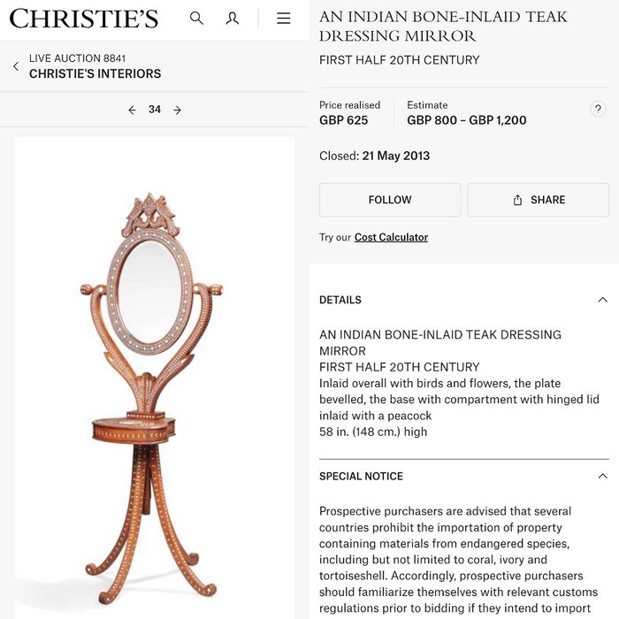 Винтажная мебель