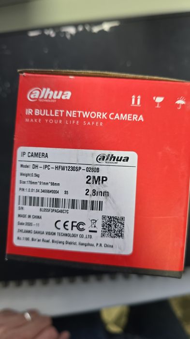 IP-камера Dahua DH-IPC-HFW1230SP