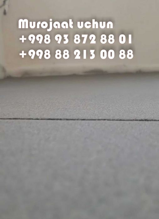 Pol suxoy styashka tez va qulay ishonchli| Пол Сухой Стяшка – быстро.