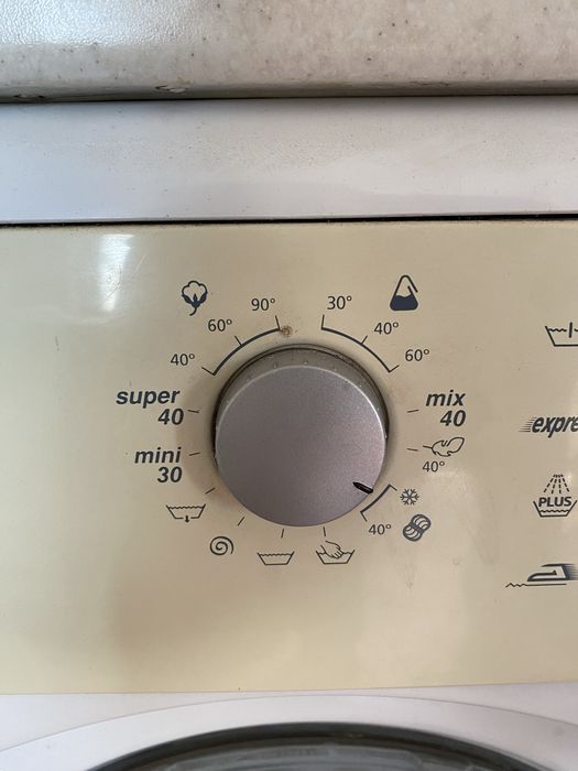 Стиральная машина Веко