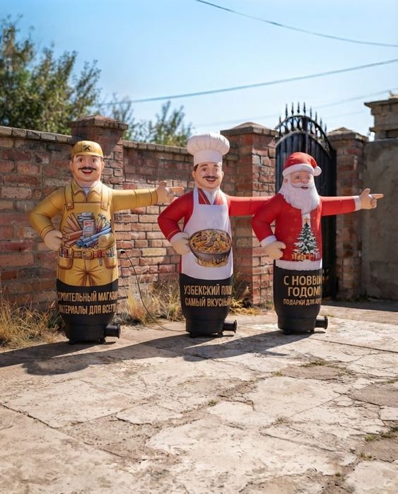 Аэромэн, воздушная реклама