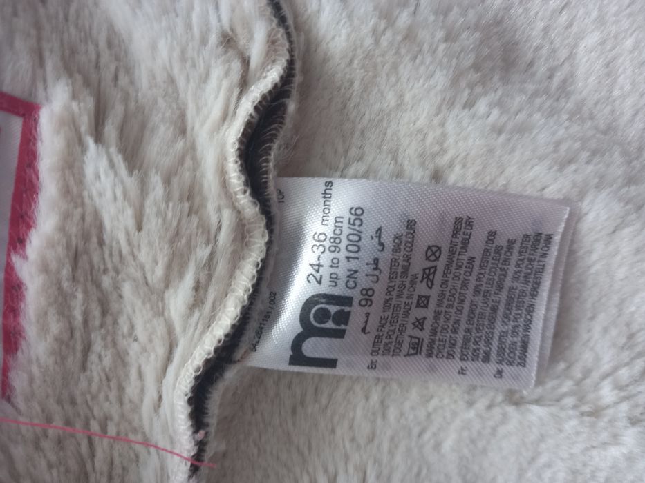 Лёгкая пальто-дубленка детская