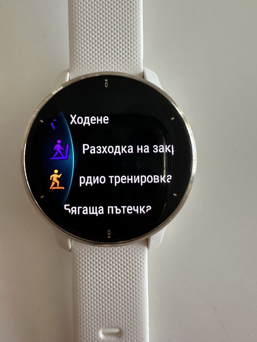 Garmin Venu 2 Plus, Ivory/Cream