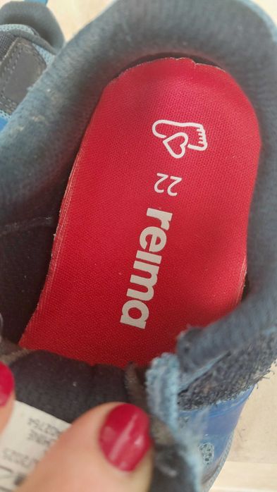 Детски боси обувки Reima