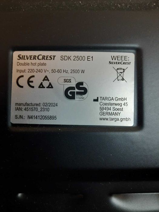 Отличен двоен котлон за бързо затопляне