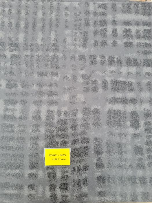 Гранитогрес Промо цени