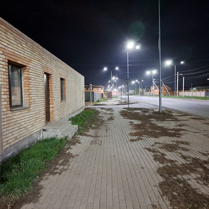 Продаётся недвижимость в г.Косши