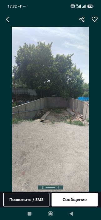 Продается участок