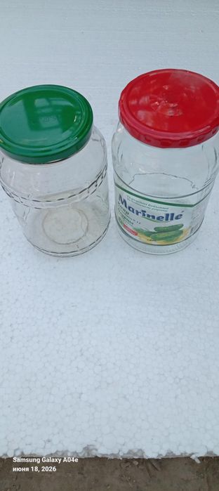 Стеклянные банки