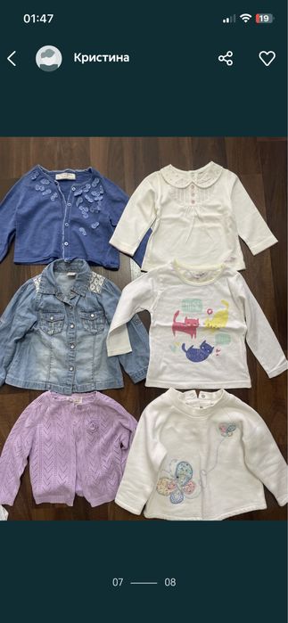 На девочку 6-24мес одежда