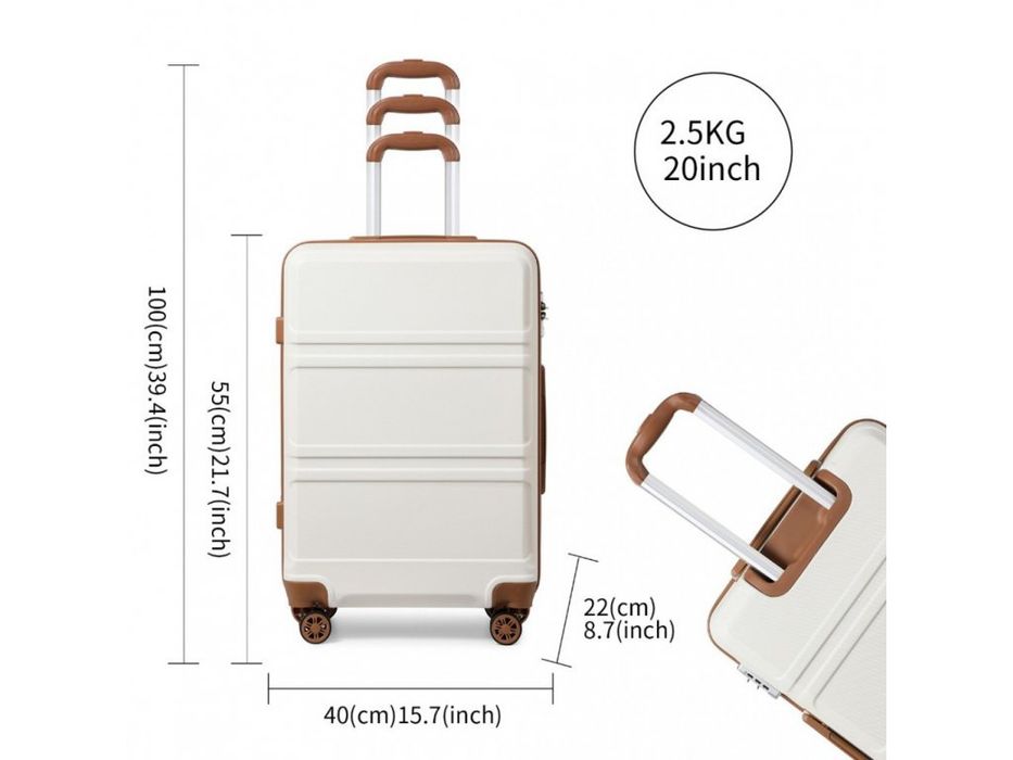 Куфар за пътуване 44 литра