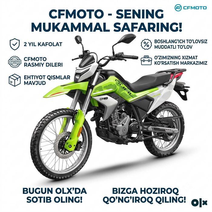 CFMOTO 250 DUAL PRO EFI, ABS, SLIPCLACH  2 года гарантия