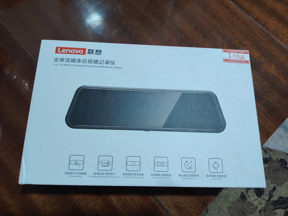 Срочно продаю видеорегистратор Lenova V7