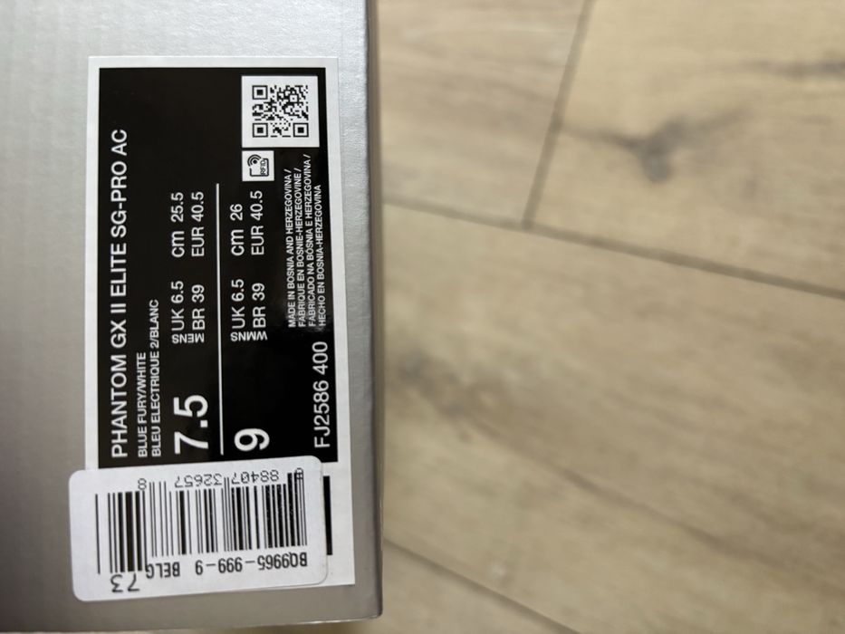 De vanzare Nike Phantom II Elite