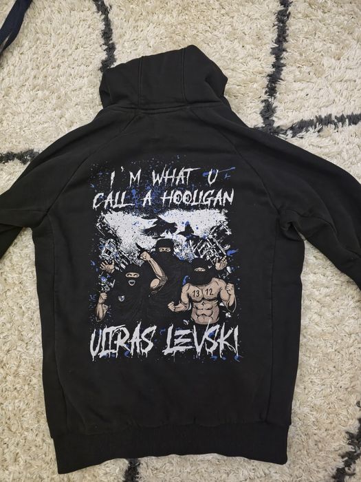 Суитшър на ultras levski