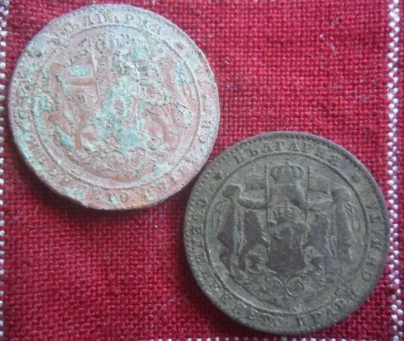 Лот от два номинала, два типа,  седем монети – 1925, Цар Борис III