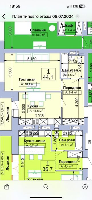 Продам квартиру в центре города