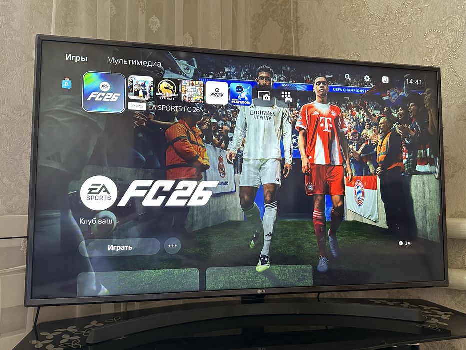 PlayStation 5 дисководом