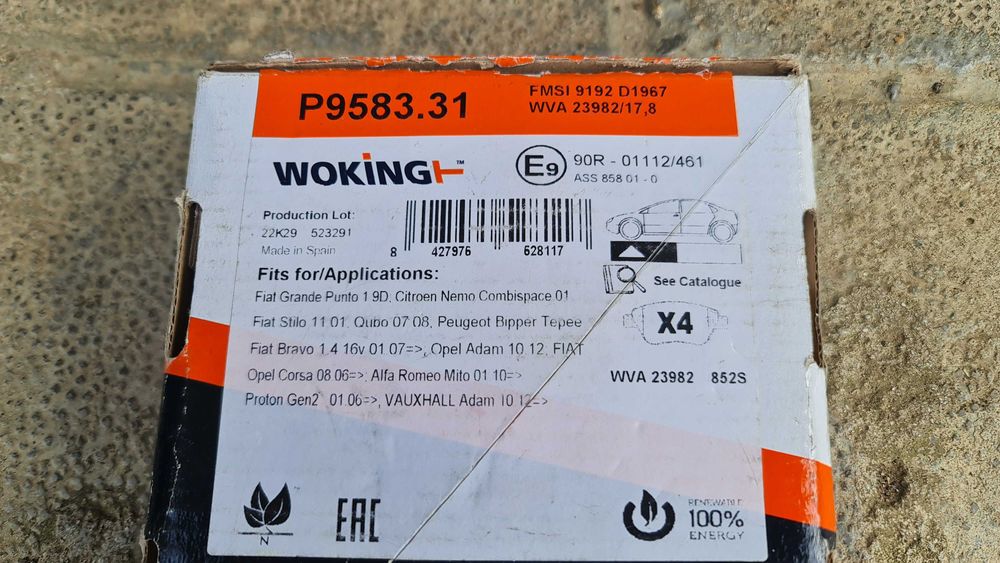 Спирачни накладки Opel Corsa D 1.2