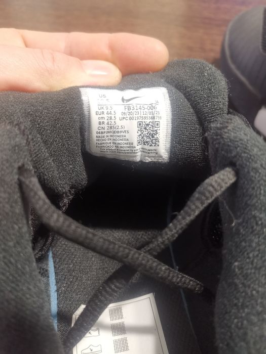 Nike grant taylor Nike GP Adidas