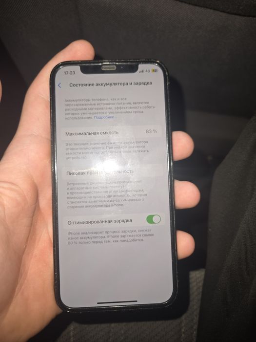 iPhone 12 pro 256