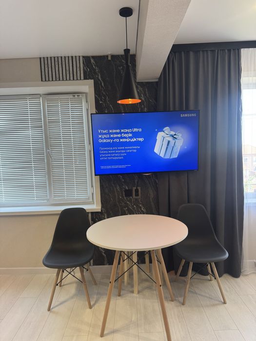 Посуточна. Желтоксан18