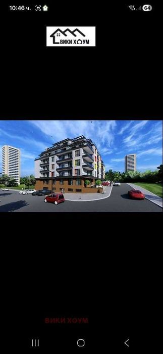 Продава се Двустаен апартамент в Варна, Център - 61 кв.м за 1377 €/кв.м - Снимка #1