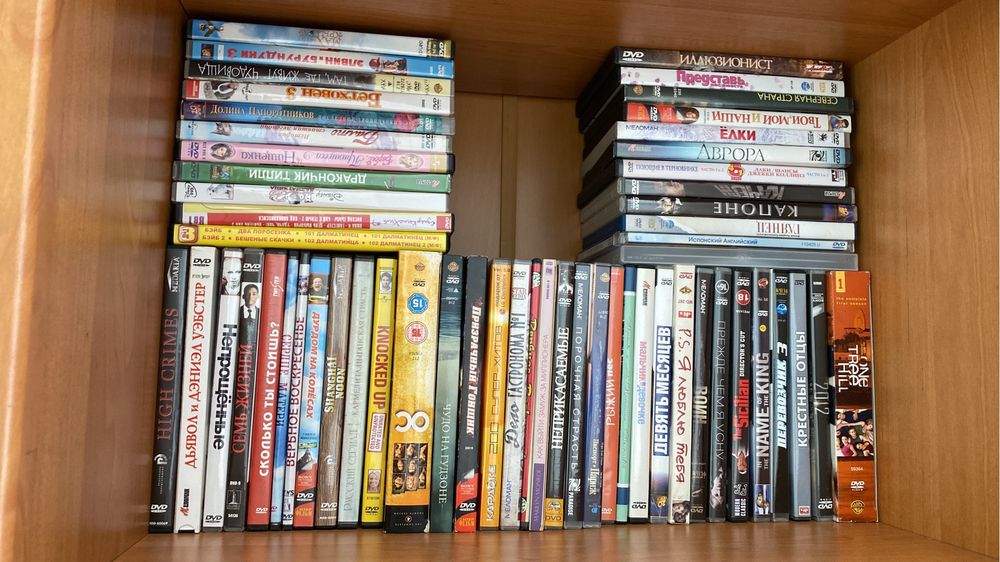 Продам диски ДВД