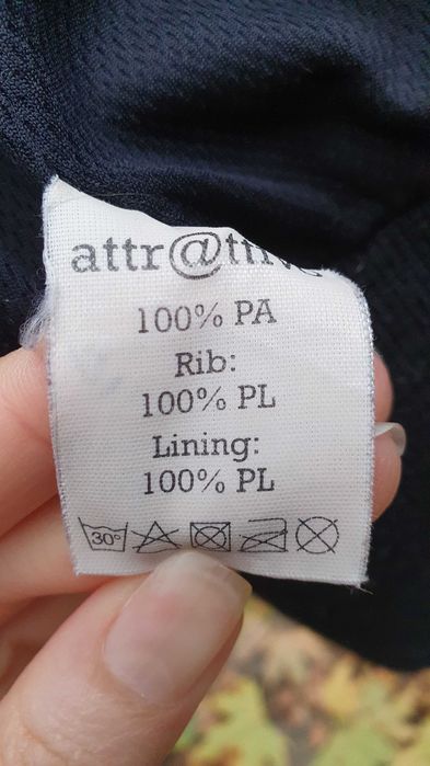 Подарявам шушляково яке - размер М