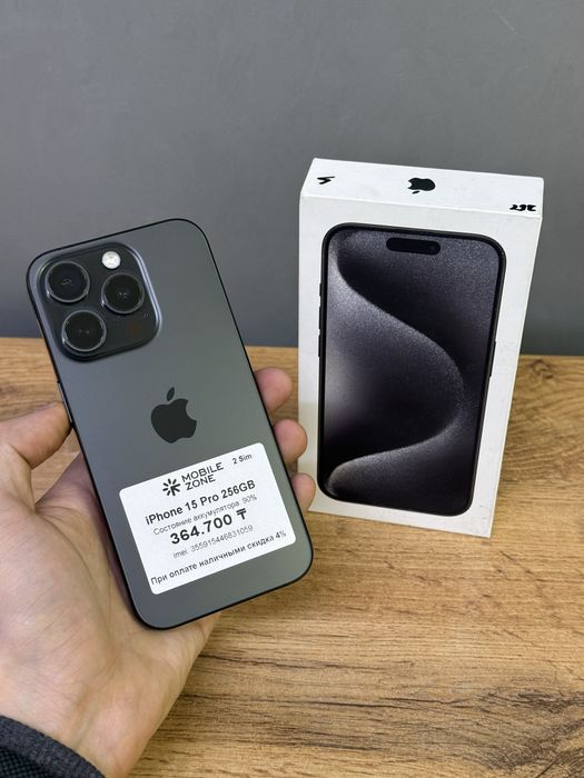 Iphone 15 Pro 256 GB | Mobile Zone