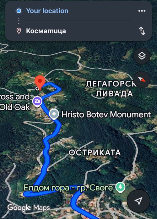 1280 кв.м Своге парцел в Косматица 10 900 €