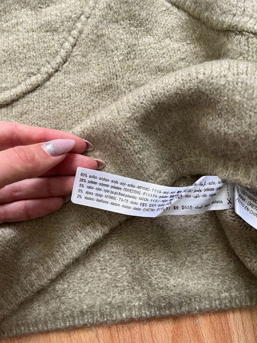 Дамско плетено бюстие ZARA