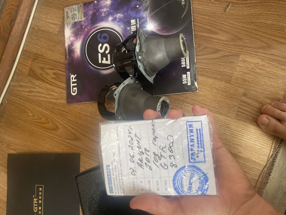 Bi led, gtr ES6.