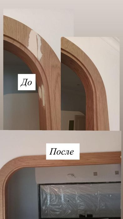 Ремонт дверей, мебели ламината