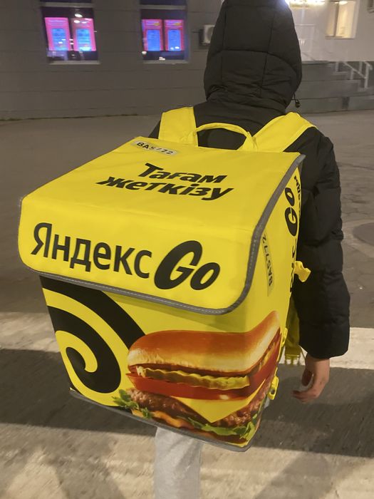 Сумка яндекс новый продам
