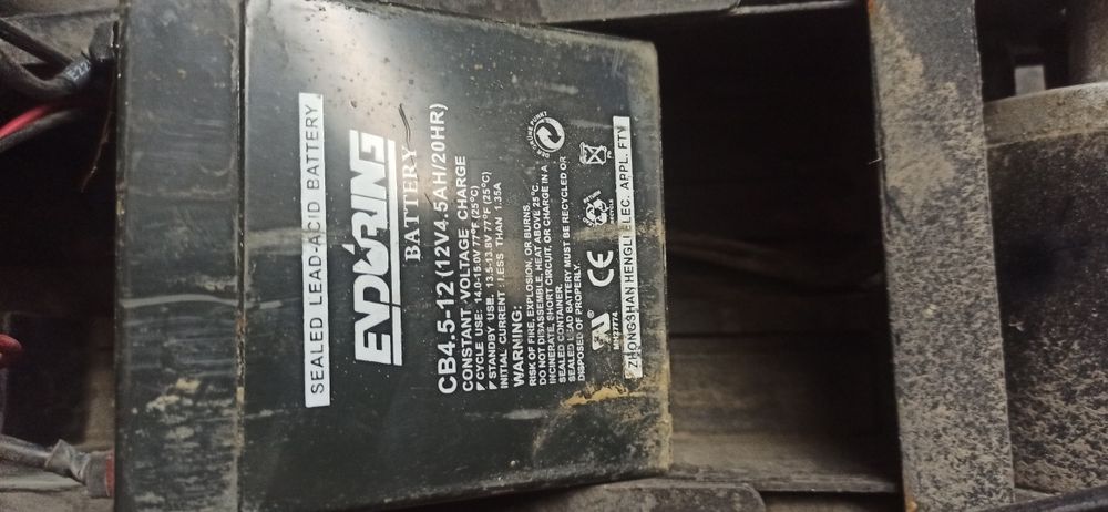 Электросамокат самокат