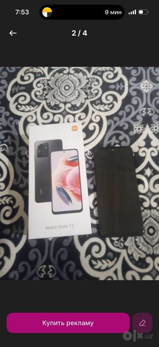 Redmi Note 12 в коробке