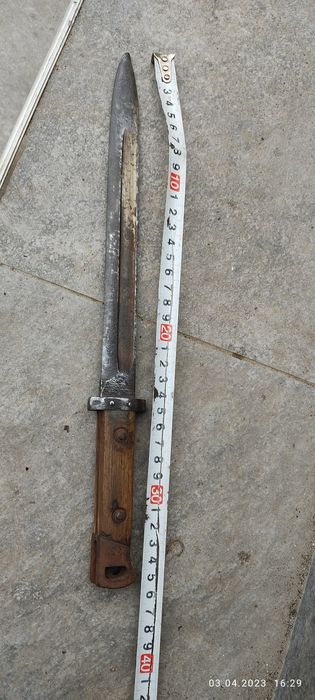 Щик от маинихер ,