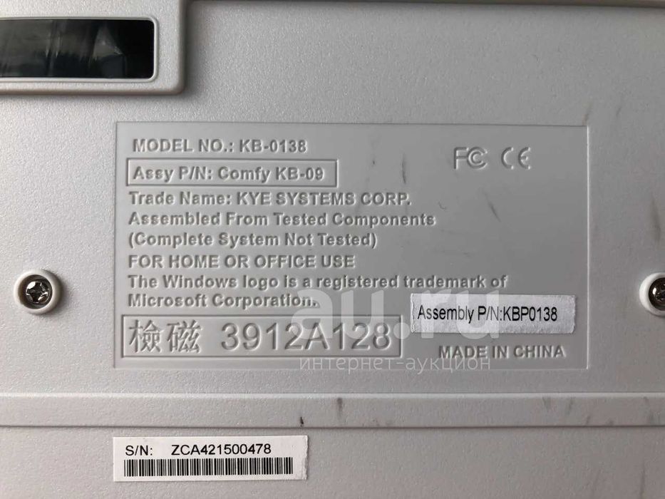 клавиатура Genius Comfy KB-09