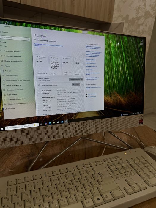 Моноблок HP All-in-One 22-дюйма