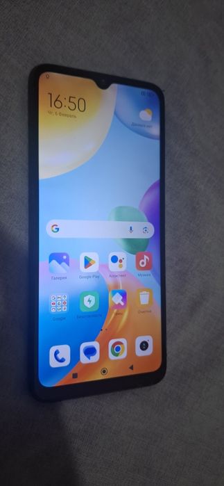 Xiaomi Redmi 10C