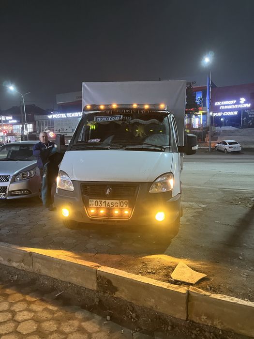 Грузоперевозки! Город! Межгород!