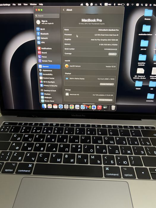 Macbook pro 2017