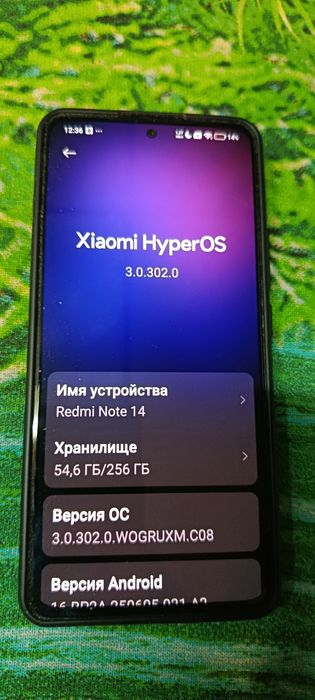 Redmi Note 14 8/256